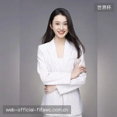 邬茜梦